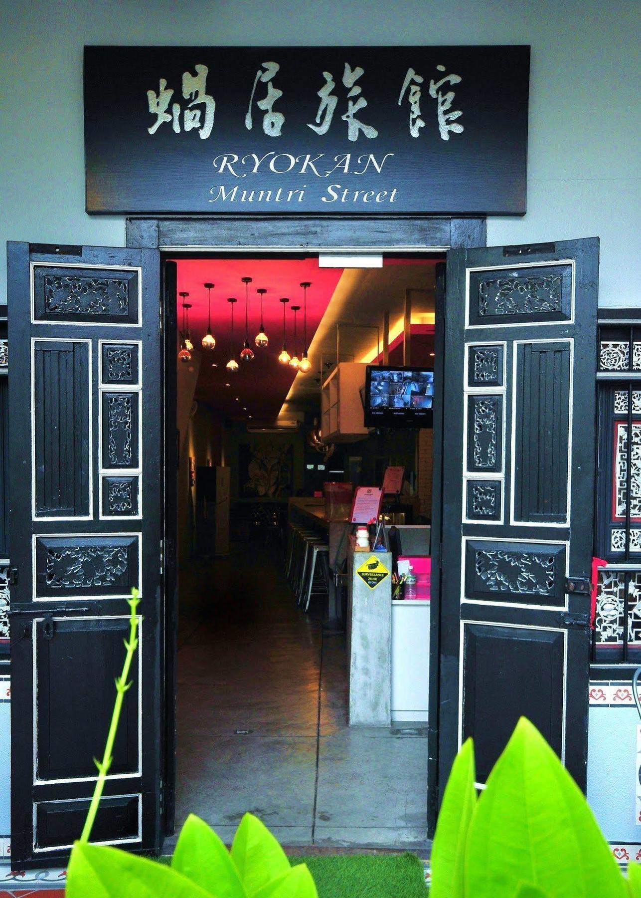 Ryokan Muntri Boutique Hostel George Town Exterior foto